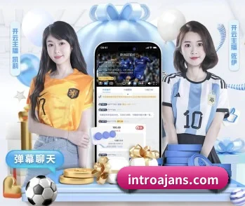 平台简介